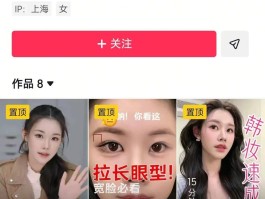 大网红扎堆和公司闹掰猛料满天飞