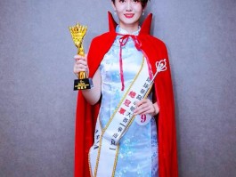 董事长电梯亲密事件监控如何流出 抖音网红实名指控引发资本震荡