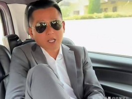 担心的事发生了！网红徐州大表哥塌房用爱国人设赚钱背地移民