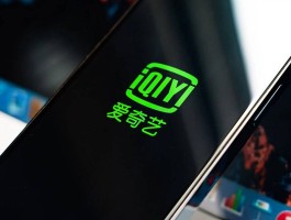 “爱奇艺疯了”上热搜龚宇吓坏大明星