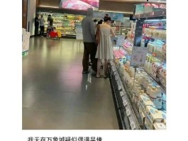 “吴倩和张雨剑疑似复婚生二胎了”登上热搜双方均未对此事进行回应