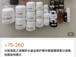 小红书的“黑产笔记”：30元买SKII空瓶炫富、8元可养50个账号